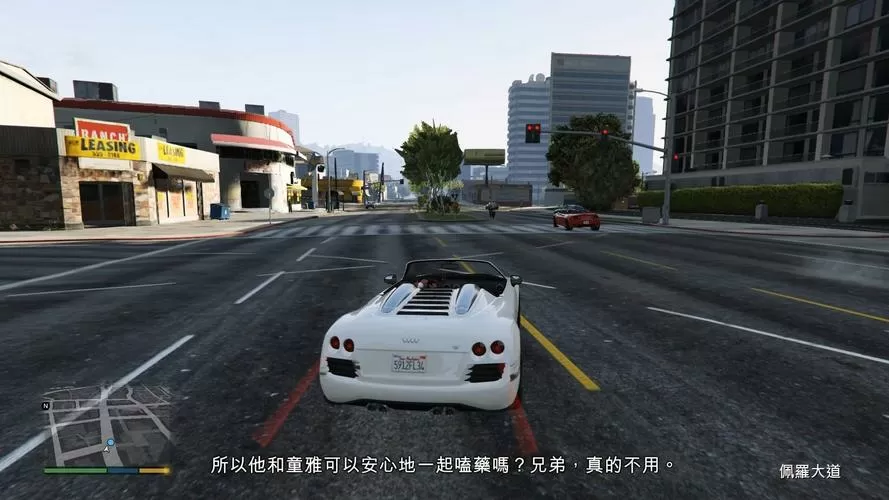 GTA5序章完整安卓版