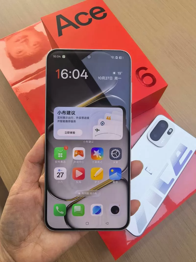 一加ace6可以无线充电吗