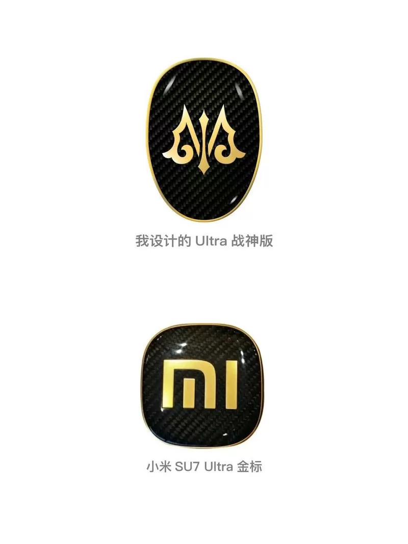 小米手机可以改应用名称吗