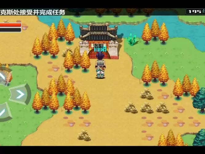 三国大时代4高版本手机怎么玩截图