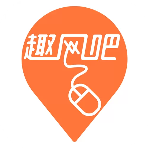 趣网