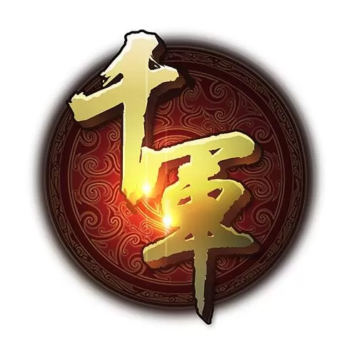三国之气盖千军
