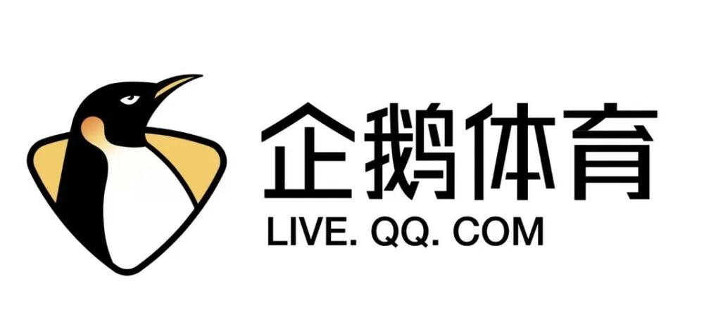 企鹅体育app下载官网