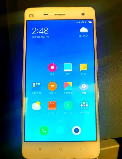小米4调出虚拟按键