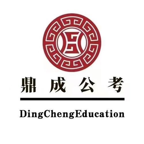 形容考官的成语