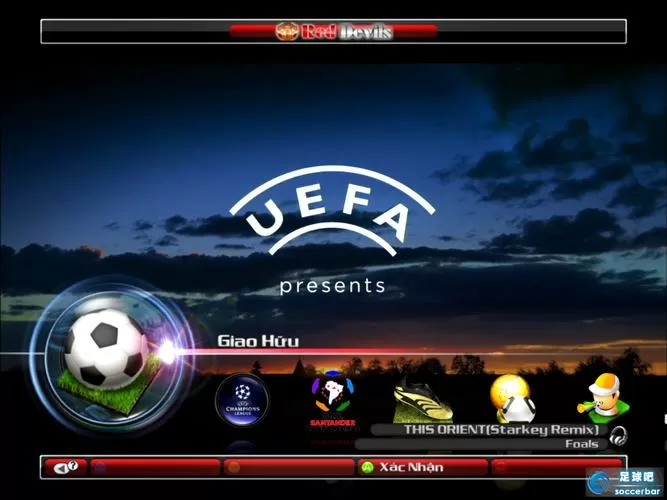 PES2012安卓下载截图