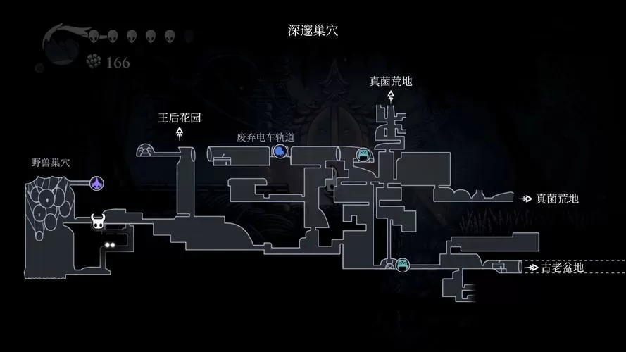 空洞骑士编制者之歌护符位置