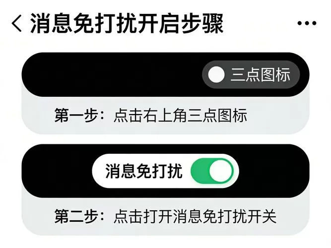 视频聊天被威胁怎么办
