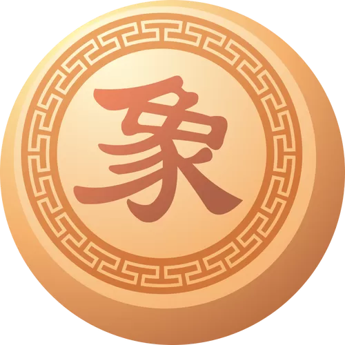 象棋排名