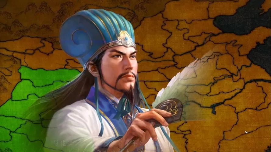 三国志14诸葛亮截图
