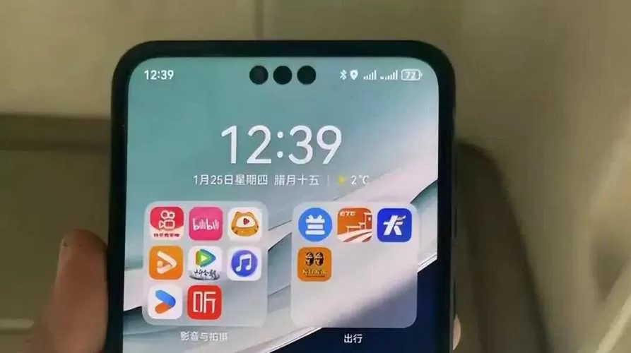 双卡突然一个卡无服务了