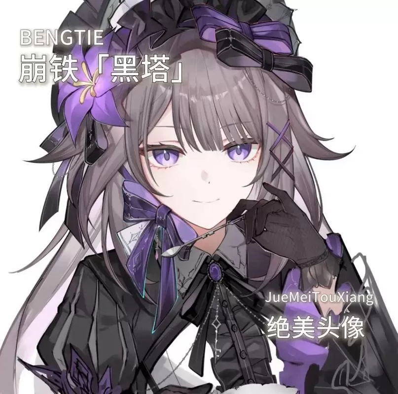 星穹铁道黑塔离线漫画