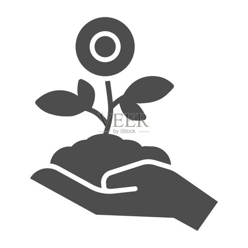花掌是什么样的图片
