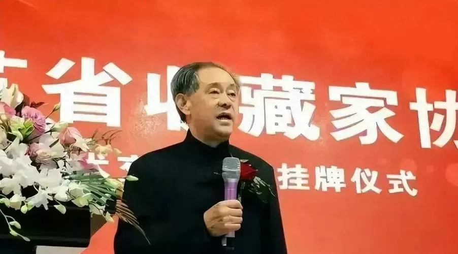 徐湖平正接受审查调查