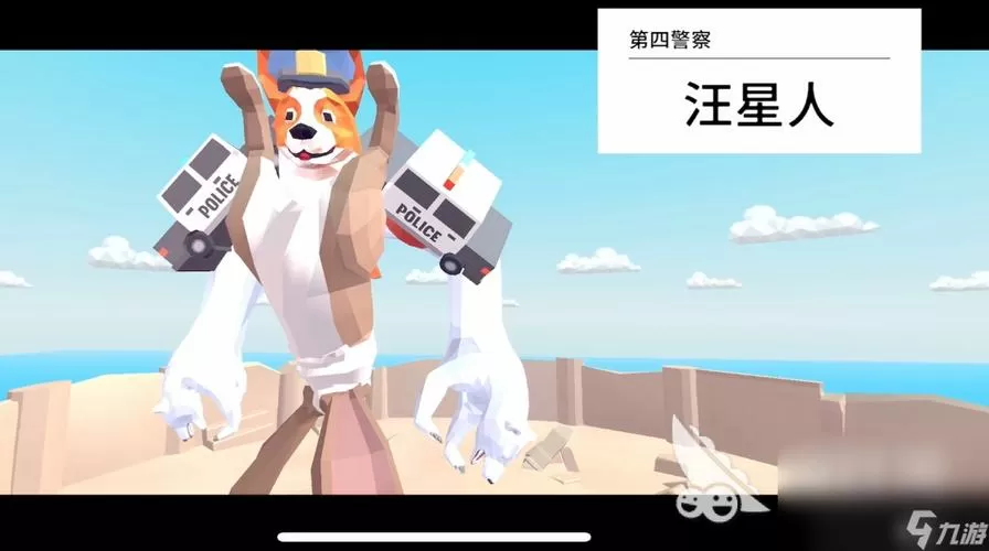 正版下载鹿未来篇无广告
