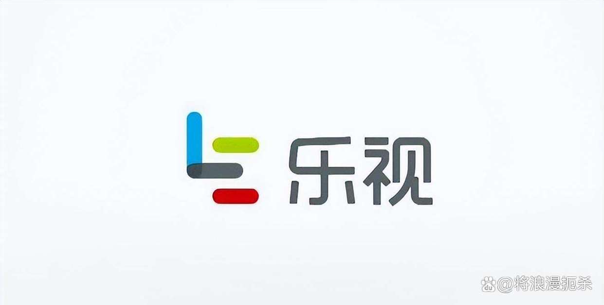 乐视应用商店极速版