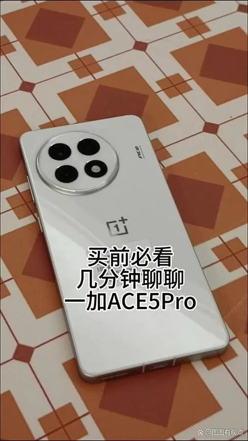 一加手机的卡槽怎么打开
