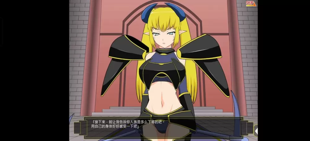 jsk工坊惩戒魔王大人游戏