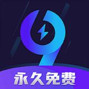 九九游戏加速器旧版