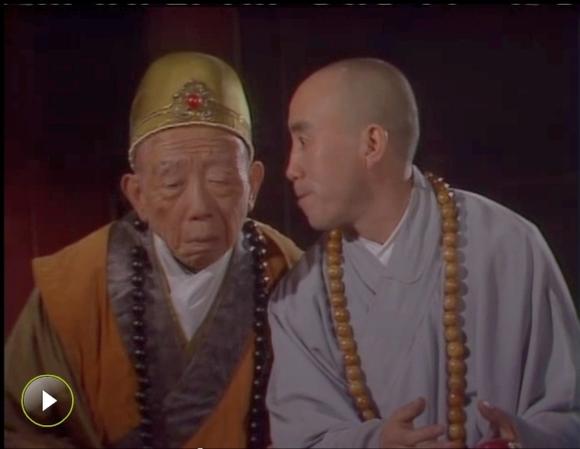广智广谋和金池长老什么关系
