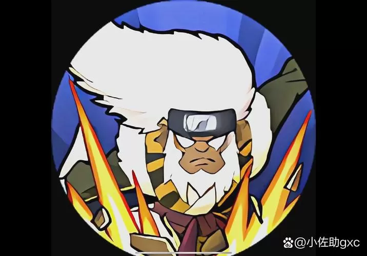 火影忍者手游90帧