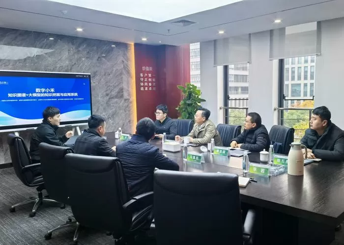 安徽贾玉柱被查