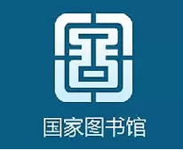 国家图书馆怎么在线上阅读