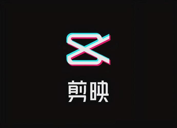 剪映应用到全部在哪里