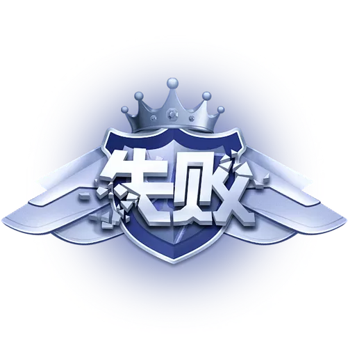 炫舞xvip定级标准