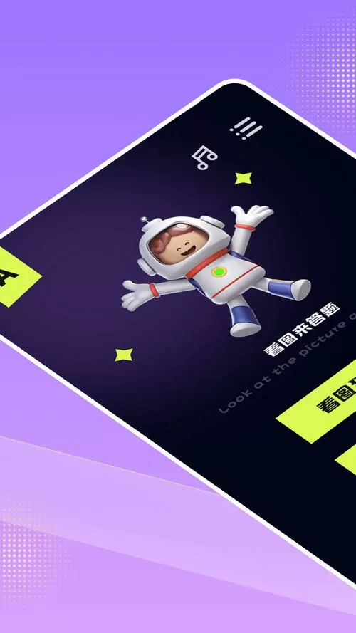 美剧天堂app管网下载