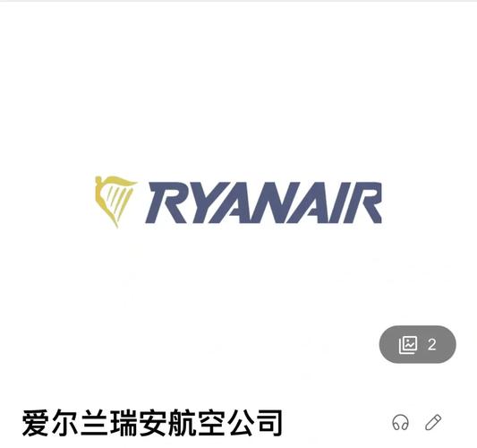 铜线能上飞机吗
