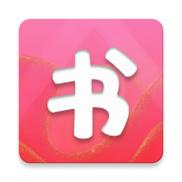 书生阅读器app下载