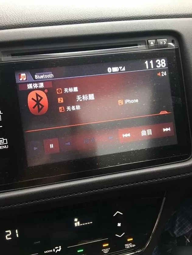 为什么蓝牙连接不上音响