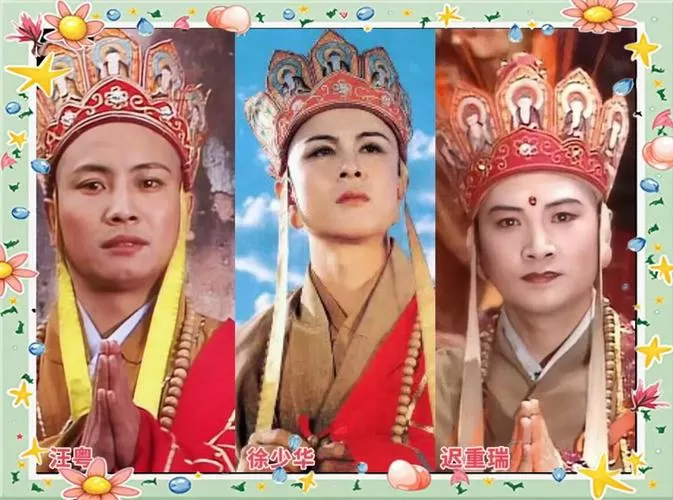 三版西游记角色对比