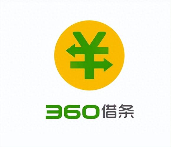 万能周转借钱是真的吗截图