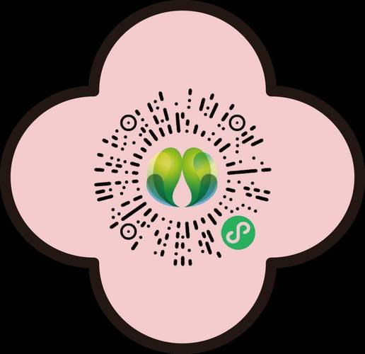 4k花园激活码共享