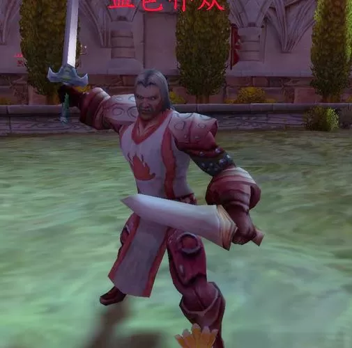 魔兽世界血色十字军钥匙在哪