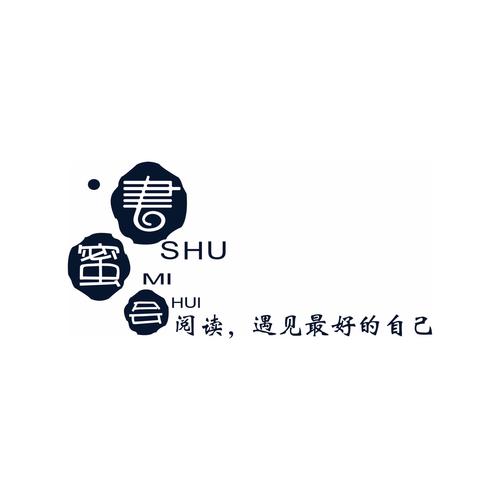 遇见傅先生