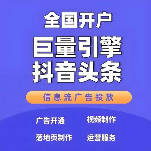 网红都是怎么接广告的