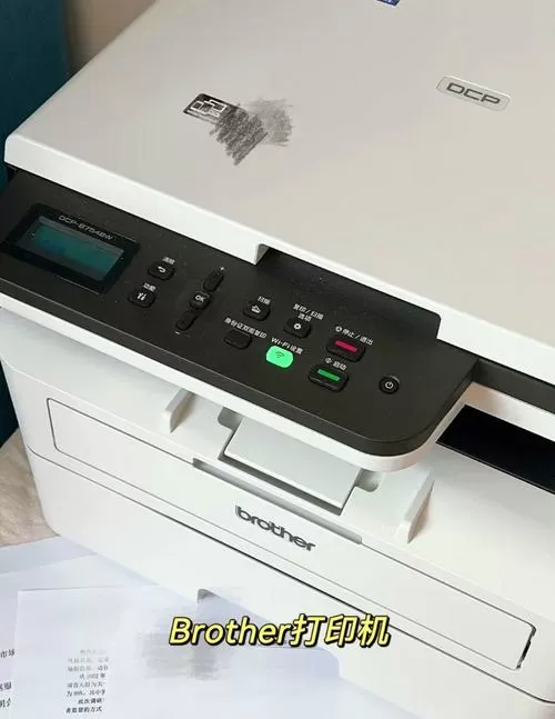 兄弟打印机安卓驱动程序