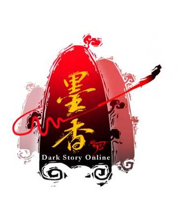 墨香online版官网