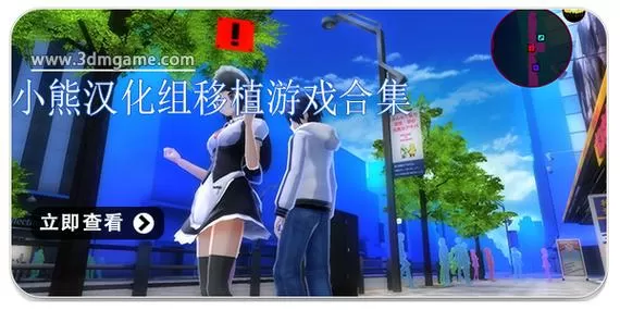 小熊汉化组rpg游戏直装版