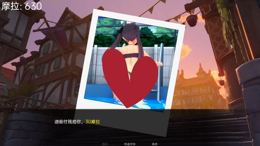 可莉的恶作剧v1.15安卓直装