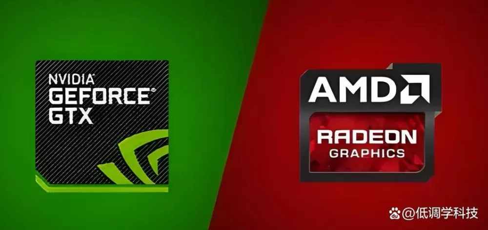 amd显卡和英伟达显卡哪个好