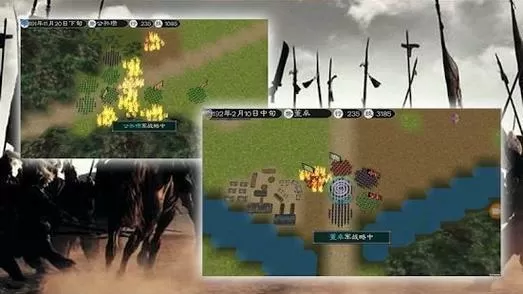 英雄的黎明2破解版修改资源