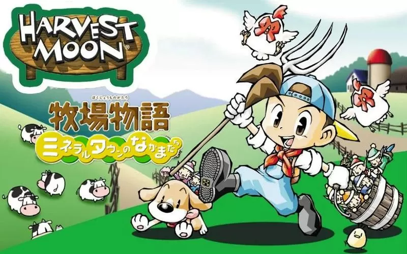 牧场物语金手指GBA