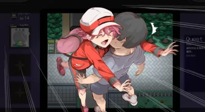 H版宝可梦v3.06含DLC下载