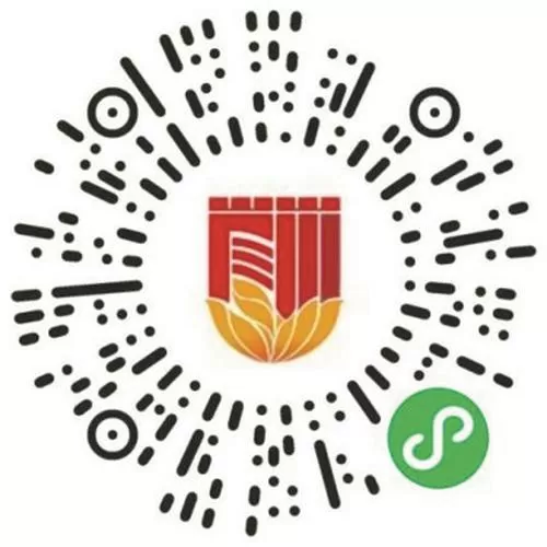 福建省监督平台