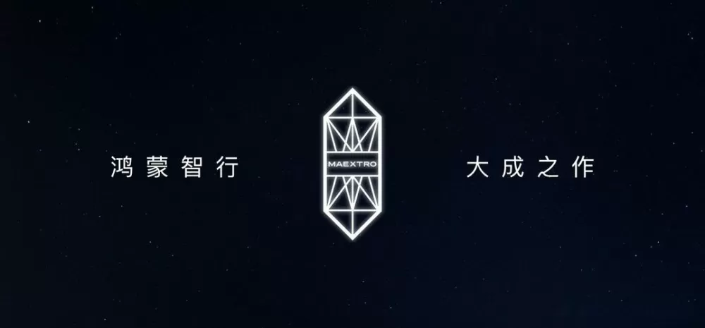 真武界尊