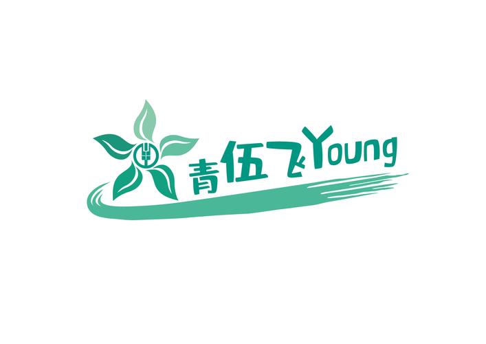 农行二类卡一天最多转账多少